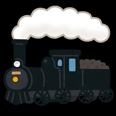 鉄道会社「列車」メディア「ニュース」バイデン大統領「民主主義」アメリカのTwitterで一言仕事紹介みたいのが一夜にして大流行してしまうwwwwwww : ハムスター速報