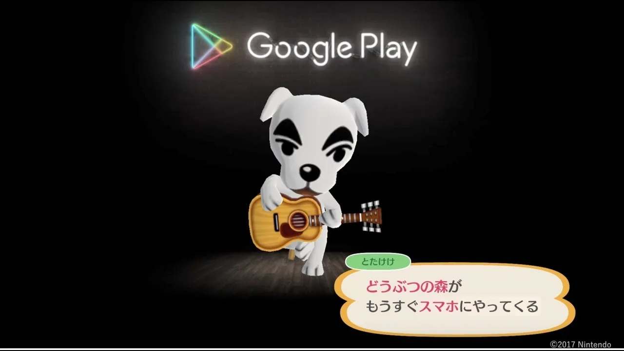 Animal Crossing: Pocket Camp Gets Its First TV Ad In Japan