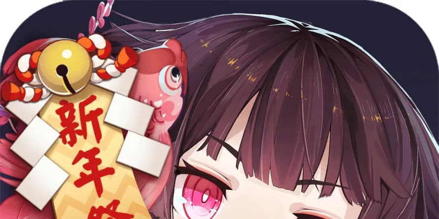 Weekly global mobile games charts: NetEase resurgent with four top 10 grossers on the Chinese App Store