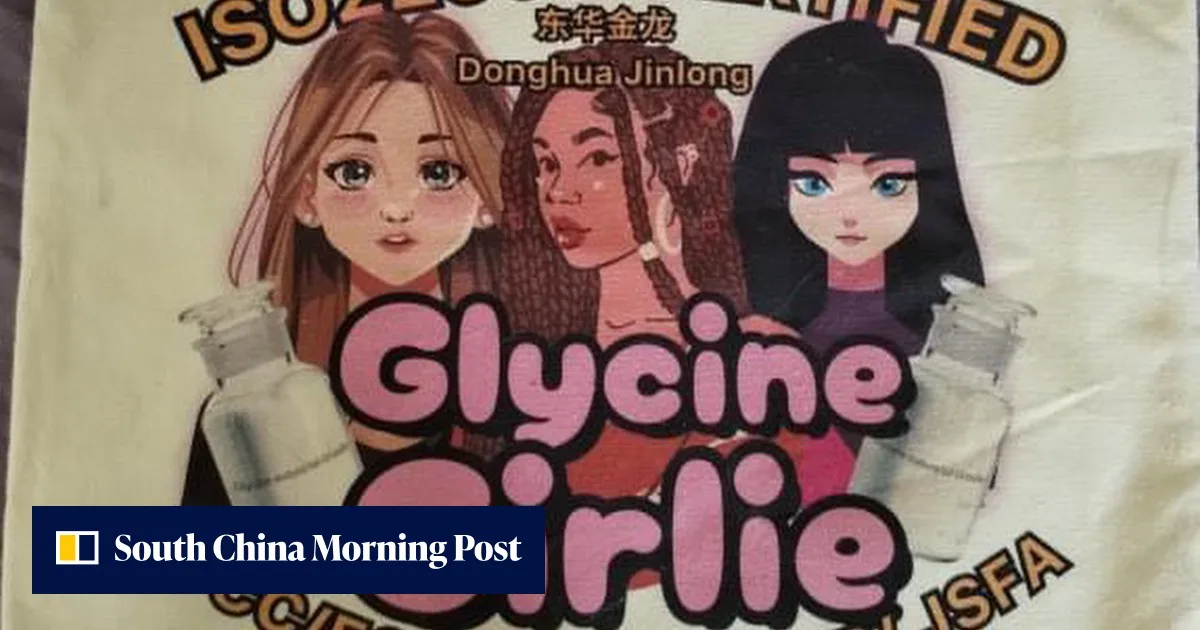 Glycine fiends: how an obscure Chinese company became an overnight sensation