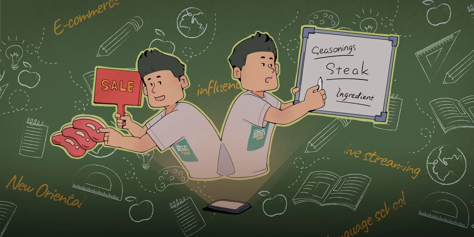 How a Flailing Tutoring Company Became a National Rallying Cry