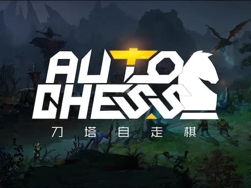 Steam Workshop::DOTA AUTO CHESS