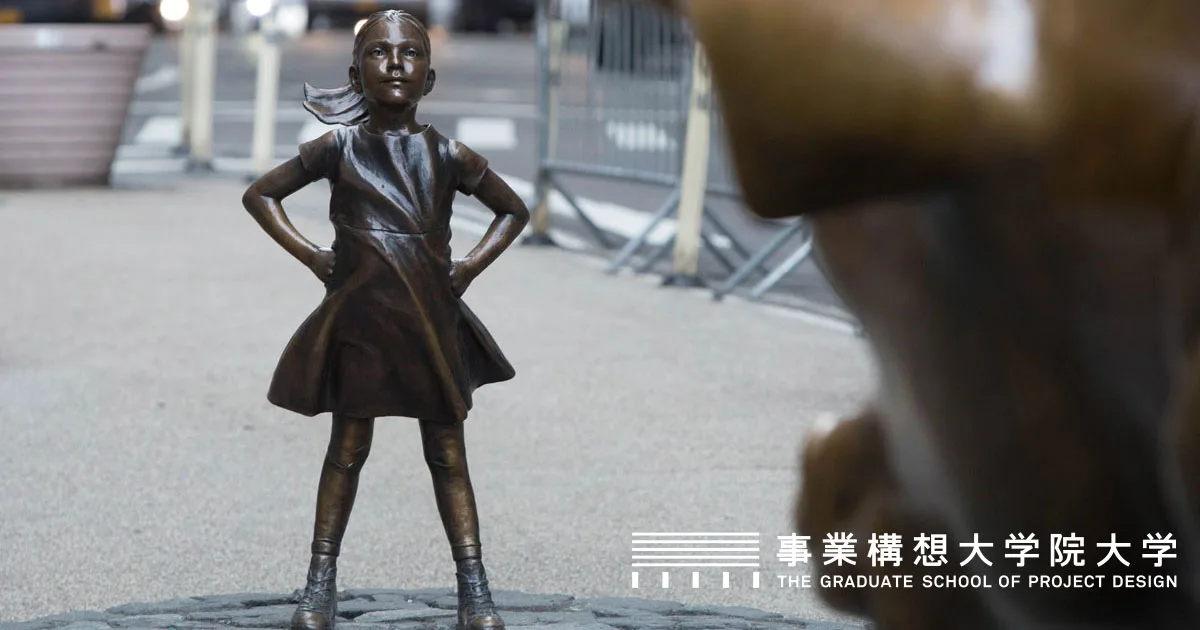 移民向けアプリ、少女像ゲリラ設置 トランプ時代の「反骨」の創造力