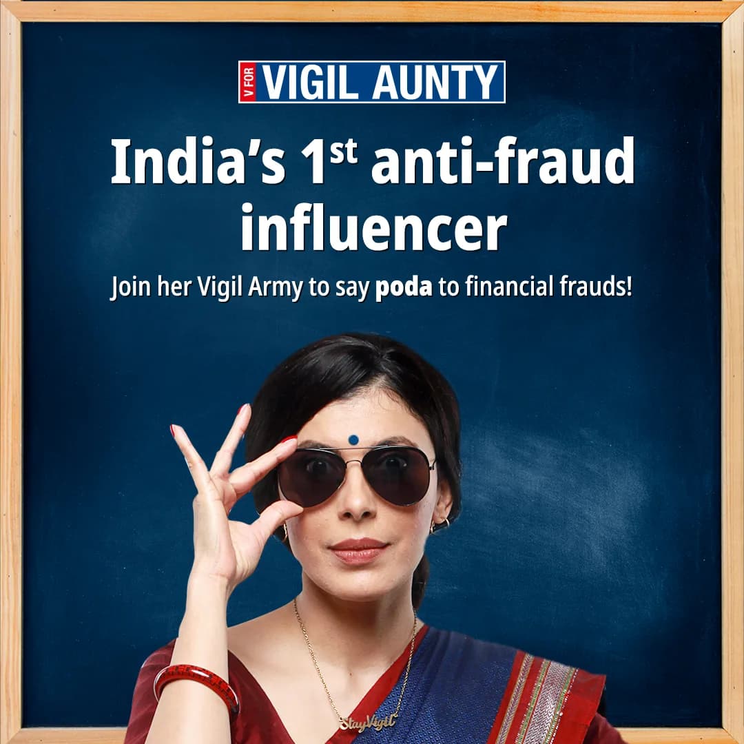 Official Vigil Aunty site with the character's origin-film image.