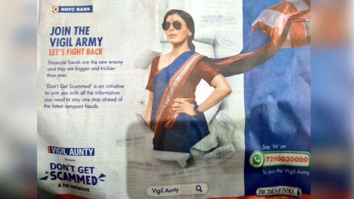 HDFC Bank draws ire over advertisement campaign on financial fraud, netizens call it 'anti Hindu' - BusinessToday