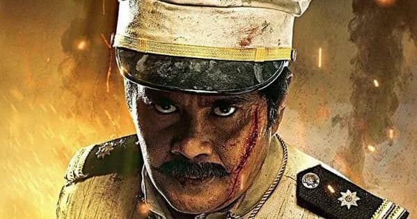 AAIFF ’15: Heneral Luna