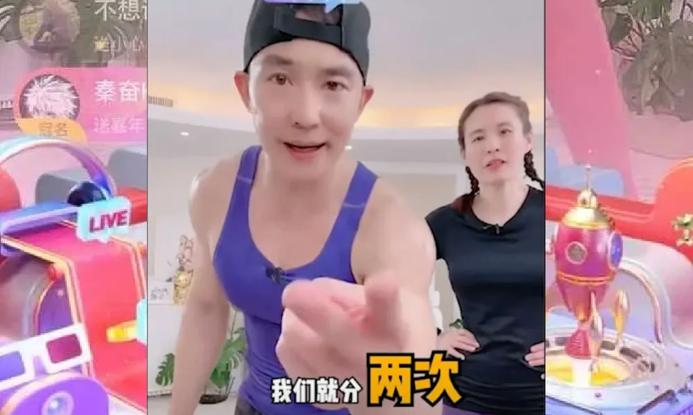 King of Workout Livestream: Liu Genghong Has Become an Online Hit During Shanghai Lockdown
