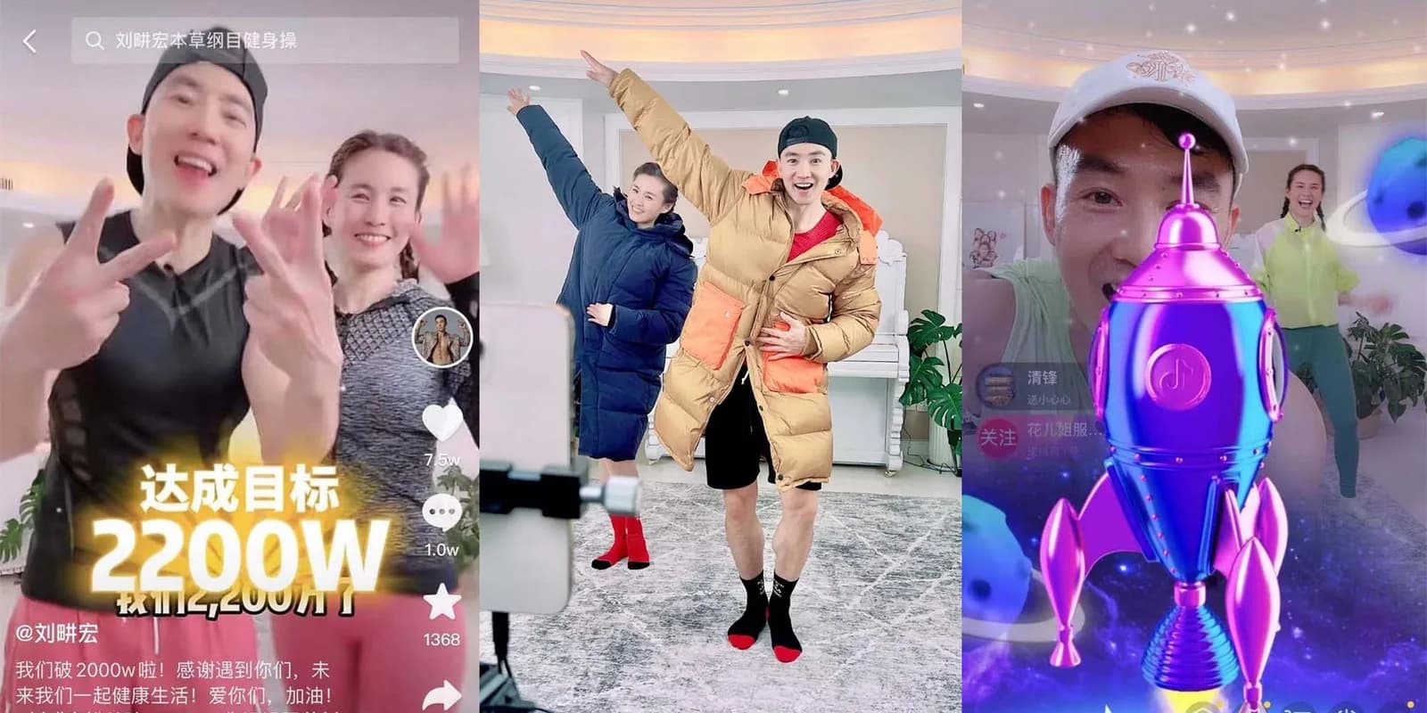 The Fitness Influencer Making Locked-Down Chinese Sweat