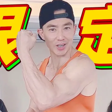 Liu Genghong demonstrates an arm movement in the workout he made for Xinhua followers.