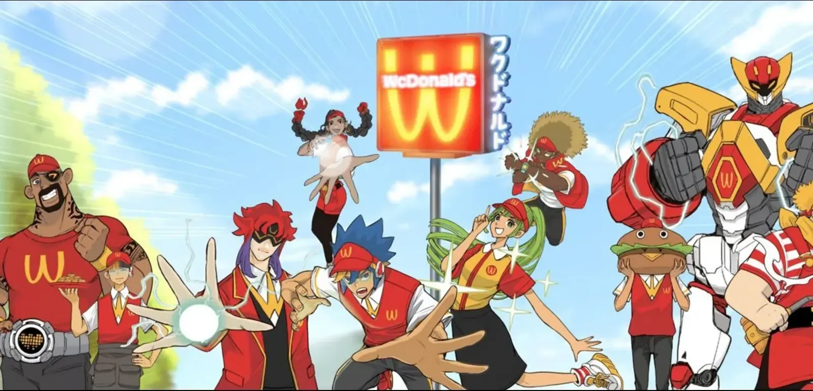 WcDonalds