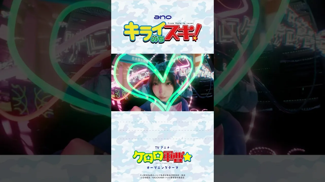 ano official channelのYouTube登録者数67.7万&再生回数2.8億【2026年10月リアルタイム推移】 - デジタルクリエイターズ