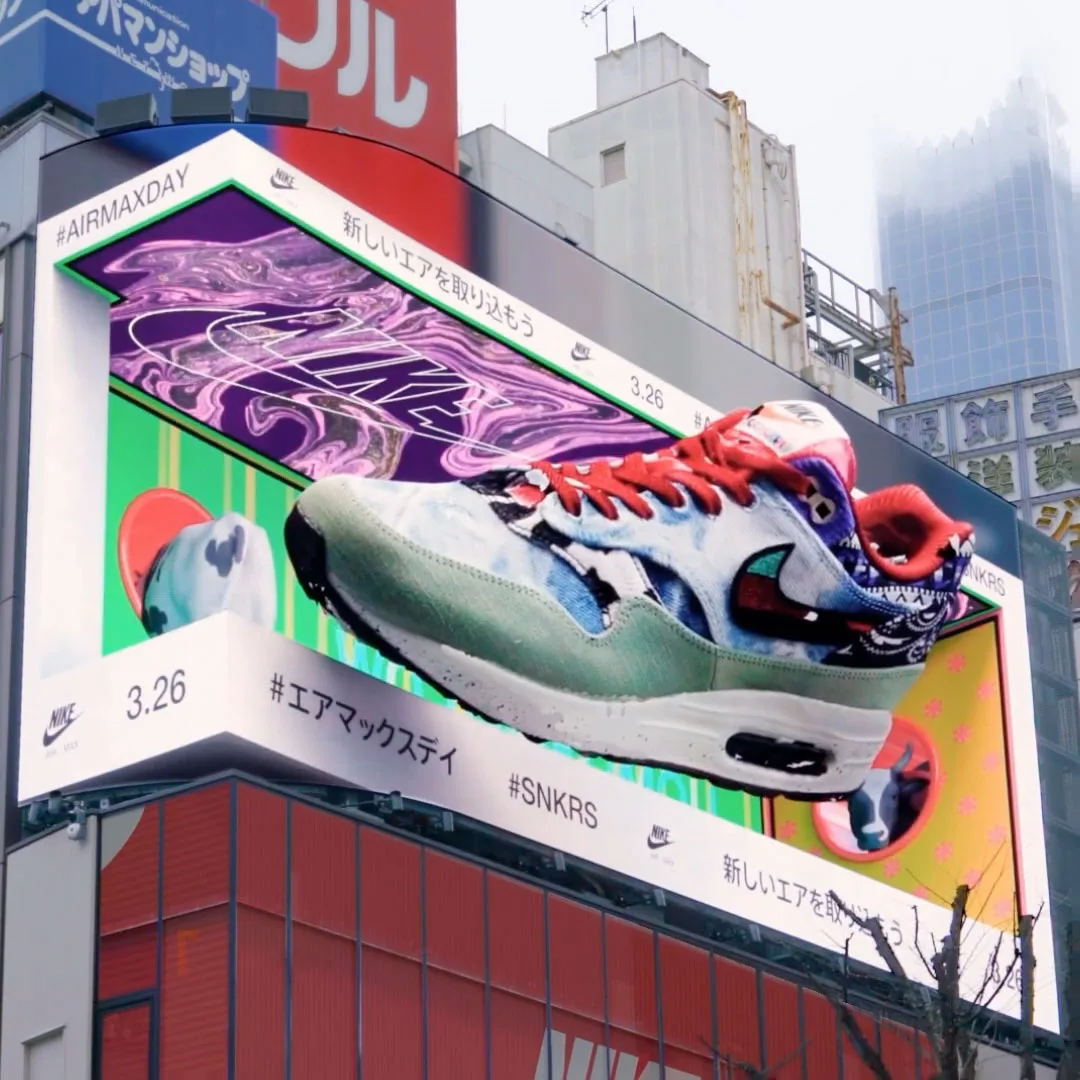 The Story Behind Nike's Amazing 3-D Air Max Billboard in Japan | Muse by Clios