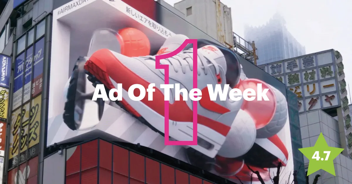 Max Impact For Nike Japan’s 3D Outdoor Ad | System1 Group | Nike