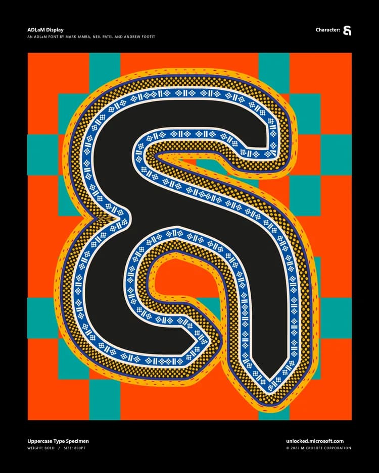 Shayne Millington — Shayne Millington