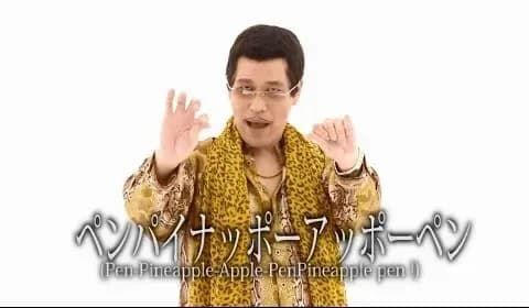 PPAP(Pen-Pineapple-Apple-Pen Official)ペンパイナッポーアッポーペン/PIKOTARO(ピコ太郎)