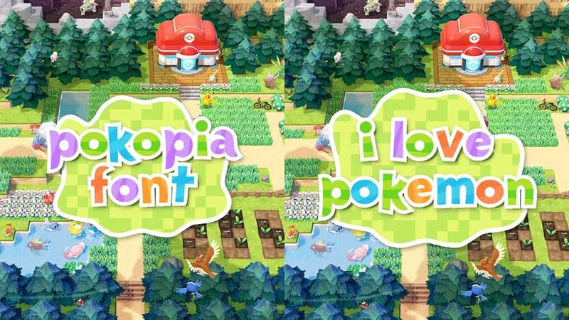 遊戲角落合成 圖/Pokopia Font Logo Generator