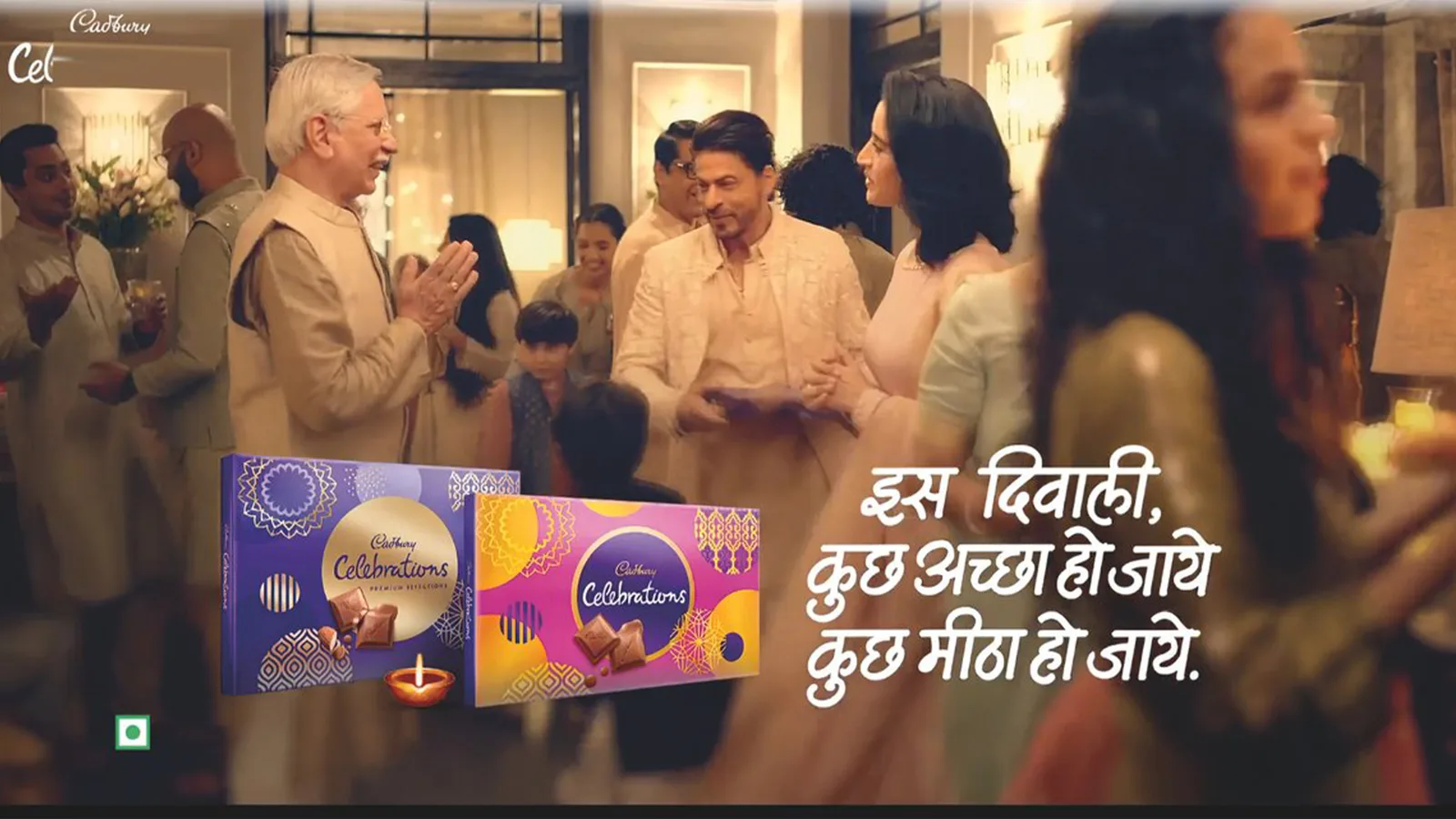 Ogilvy and Wavemaker: #NotJustACadburyAd and Shah Rukh Khan-My-Ad