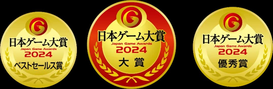 【日本ゲーム大賞2024】年間作品部門大賞は 「ゼルダの伝説 ティアーズ オブ ザ キングダム」 (任天堂株式会社)