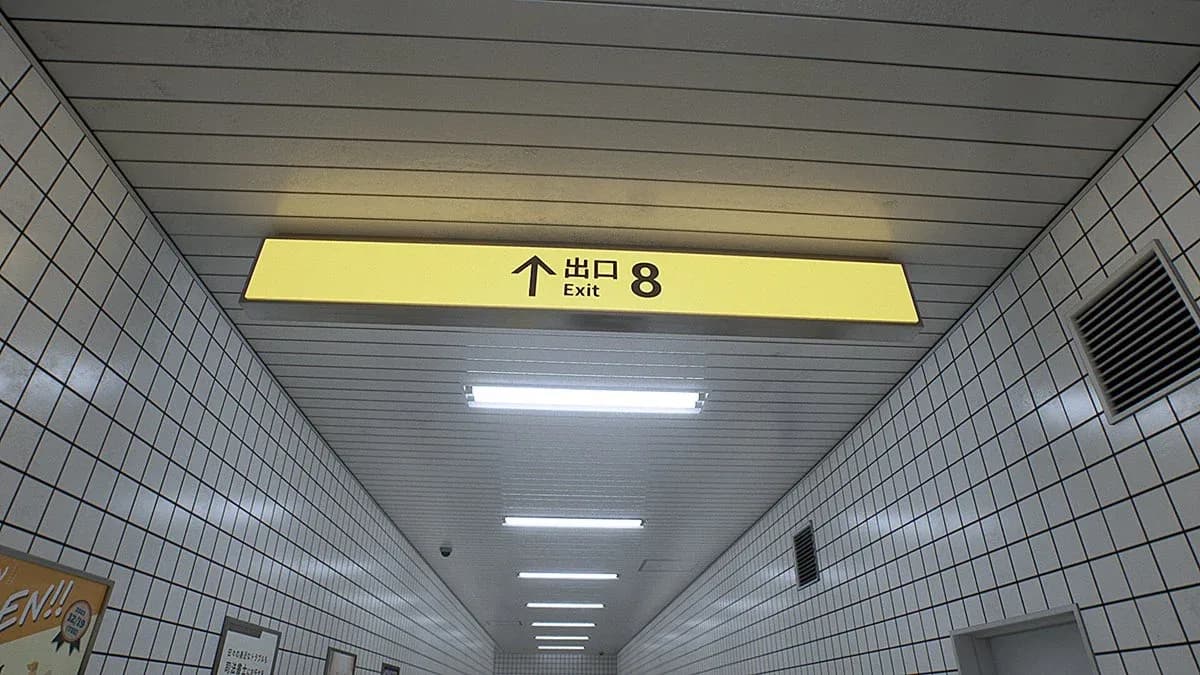 Escape the “backrooms” of a Japanese subway station in upcoming UE5 indie game - AUTOMATON WEST