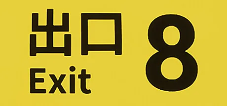 The Exit 8 General Discussions :: Steam Community