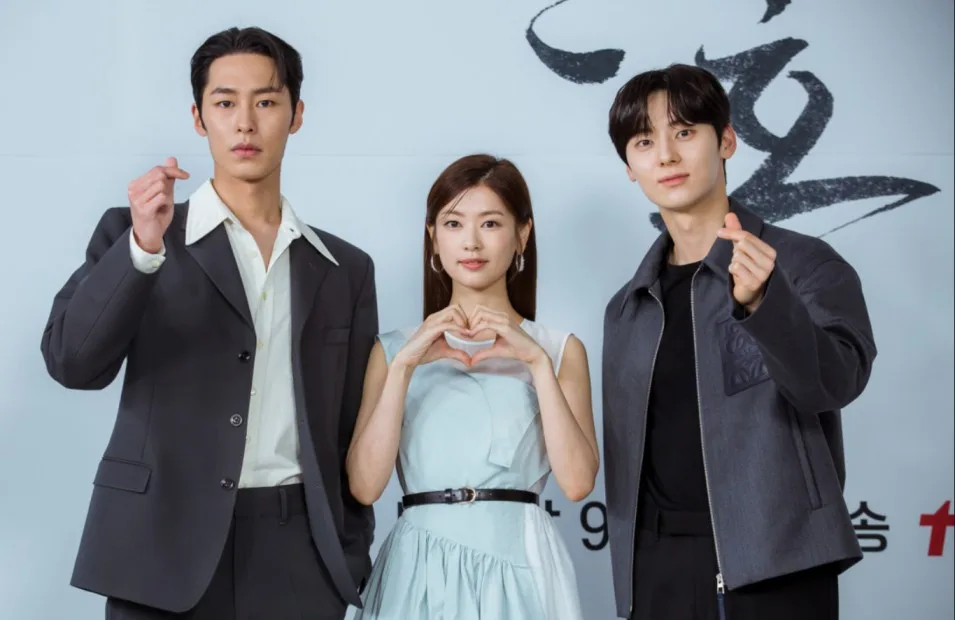 'Alchemy of Souls' Press Conference Event