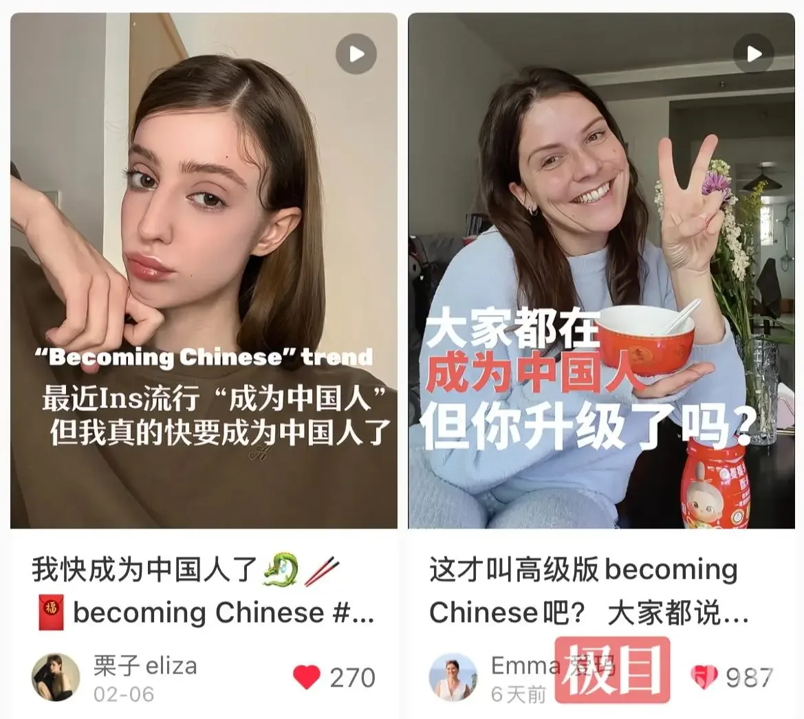 极目新闻专访“Becoming Chinese”风潮开创者、美籍华裔女孩朱溪瑞：很多海外粉丝已预订好中国机票