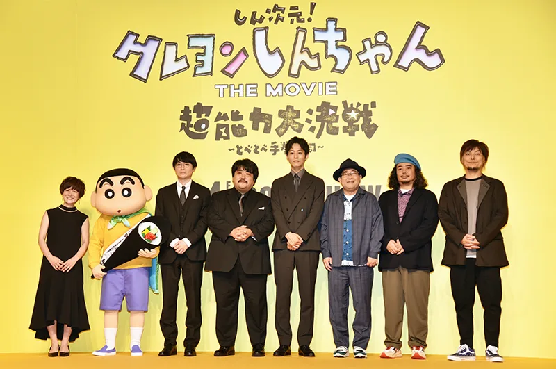 「しん次元!クレヨンしんちゃん THE MOVIE 超能力大決戦 ~とべとべ手巻き寿司~」完成報告会見 | 東宝株式会社