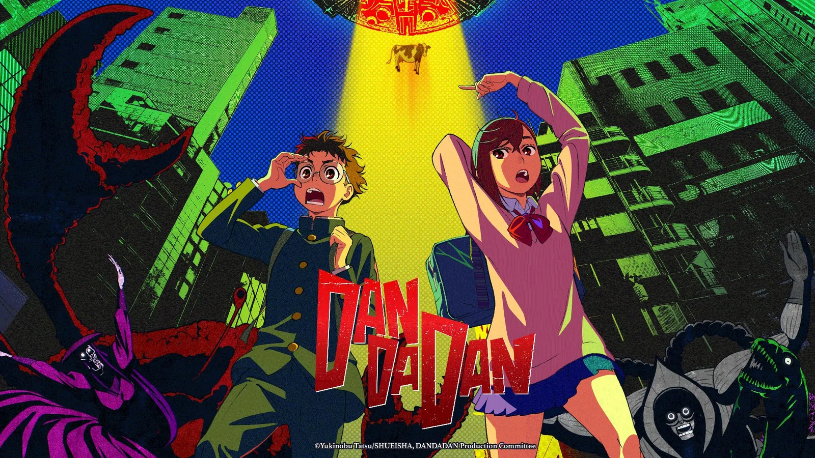 Dandadan / Dan Da Dan | Know Your Meme