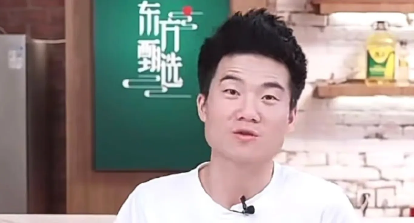 Chinese Youth Inspired by English Tutor Turned Ecommerce Icon - RADII
