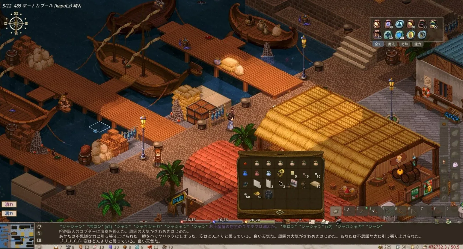 “After nearly 20 years of game development, the seeds I planted have finally sprouted.” Solo dev behind sandbox RPG Elona talks about success of sequel Elin - AUTOMATON WEST