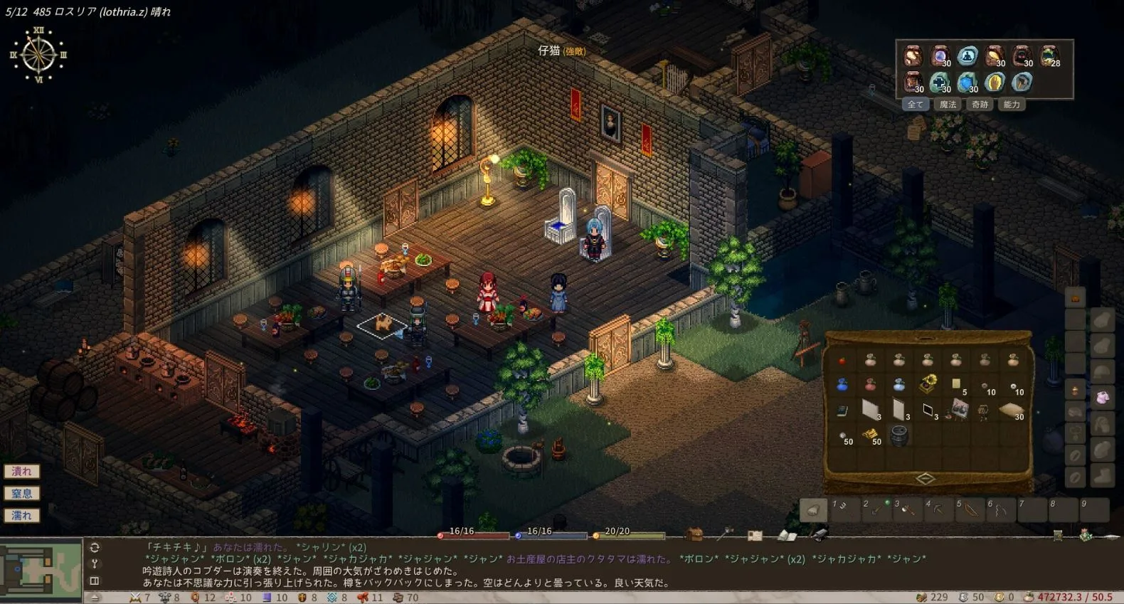 Elin, a prequel to the cult classic JRPG Elona, tops the Steam charts in Early Access - AUTOMATON WEST