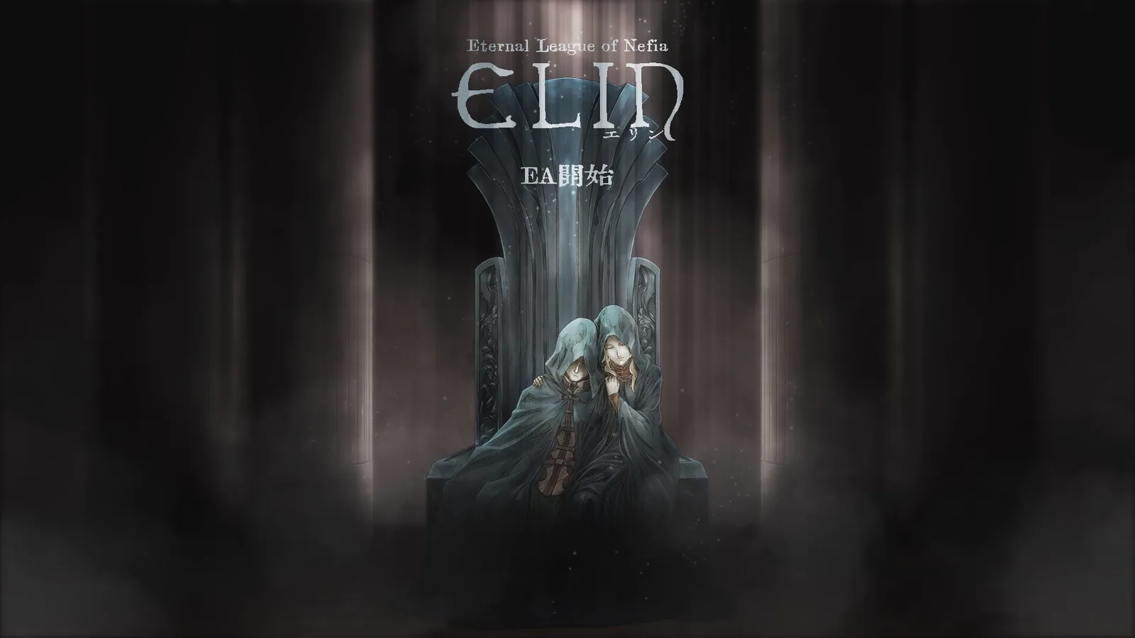 Open-world RPG Elin for PC now available in Early Access