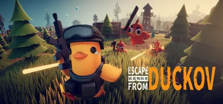 2 Million Ducklings in Duckov - THANK YOU! :: Escape From Duckov Events & Announcements