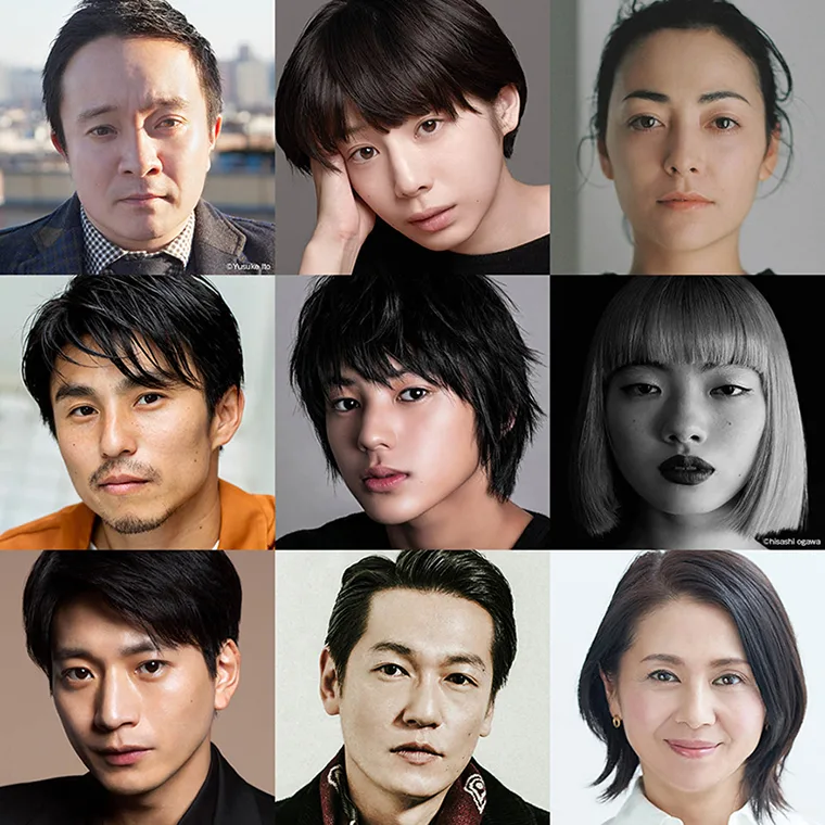 "First Love" Full Cast and premiere date announcement - About Netflix