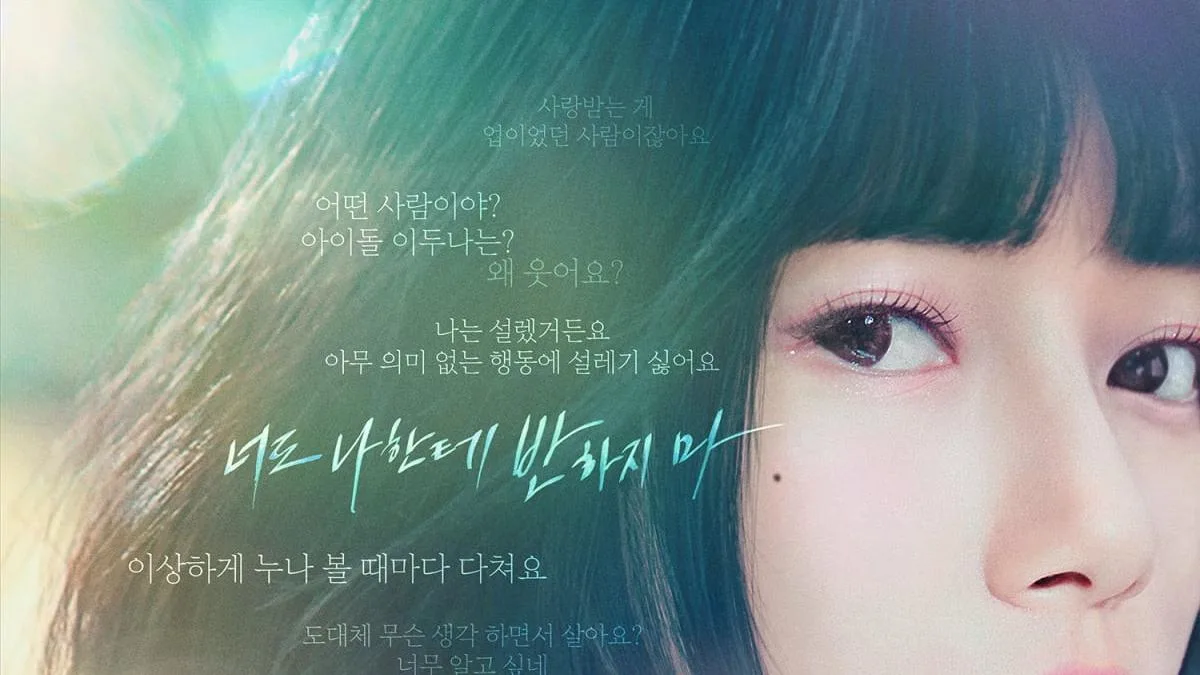 Teaser “Doona” Dirilis, Bae Suzy Langsung Jadi Perbincangan Hangat Para Penggemar