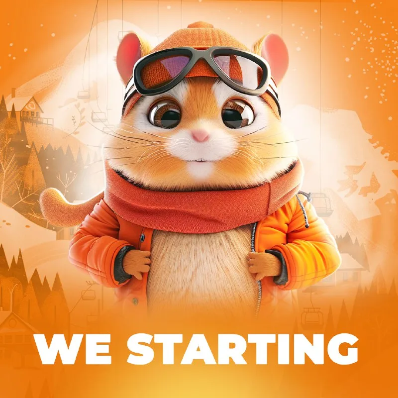 Hamster Kombat’s March 25 access announcement artwork, with the hamster character and WE STARTING text.