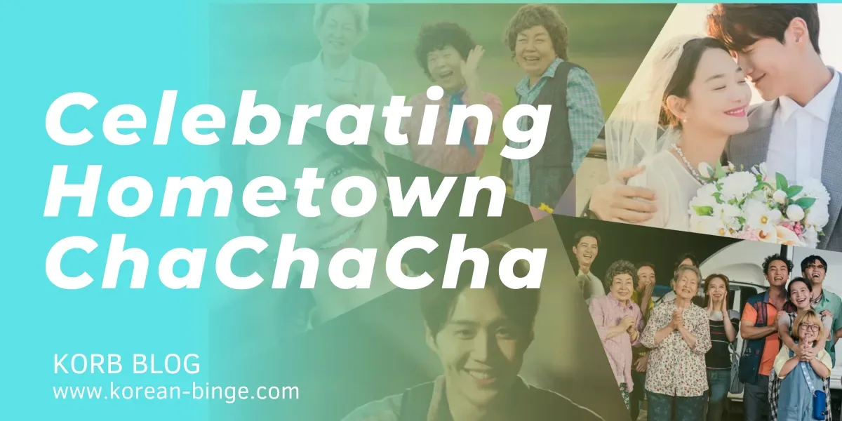 8 Reasons To Celebrate “Hometown Cha-Cha-Cha”