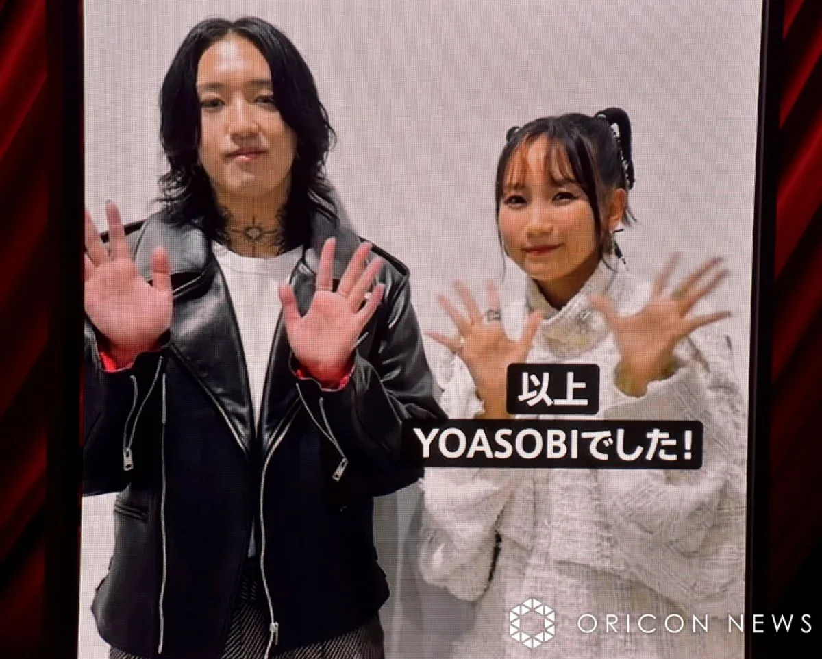 �yTikTok Awards�z�g�����h��܂̃~���[�W�b�N�����YOASOBI�́u�A�C�h���v�@Ayase��ikura����т̃R�����g