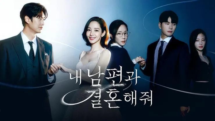 Viewers flock to 'Marry My Husband' for riveting drama, compelling cast - The Korea Times