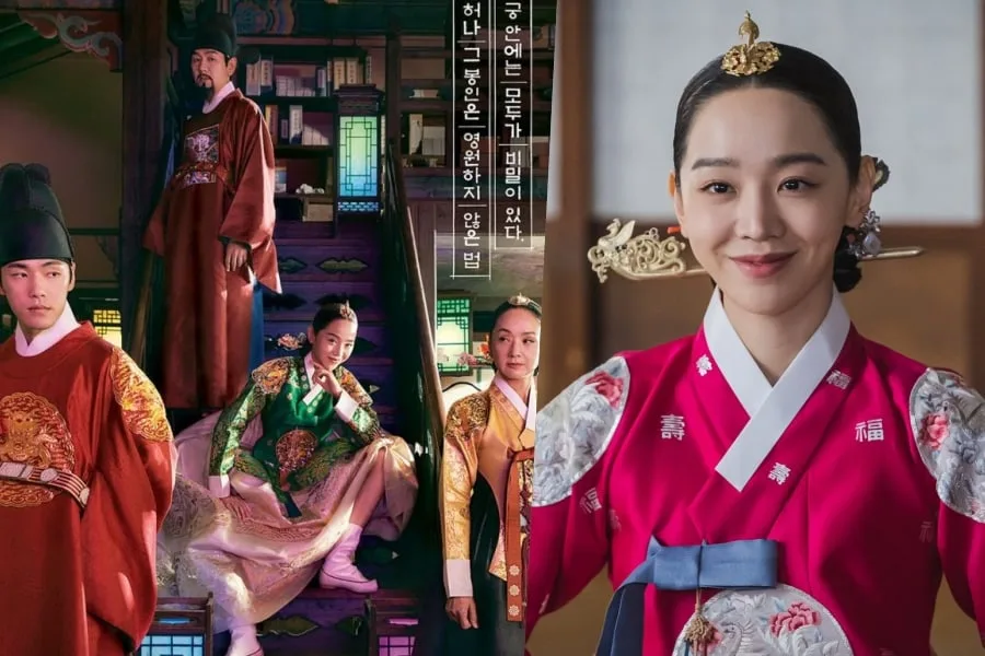 "Mr. Queen" Takes No. 1 On Weekly Most Buzzworthy Drama List + Shin Hye Sun Holds Top Spot On Actor Ranking | Soompi