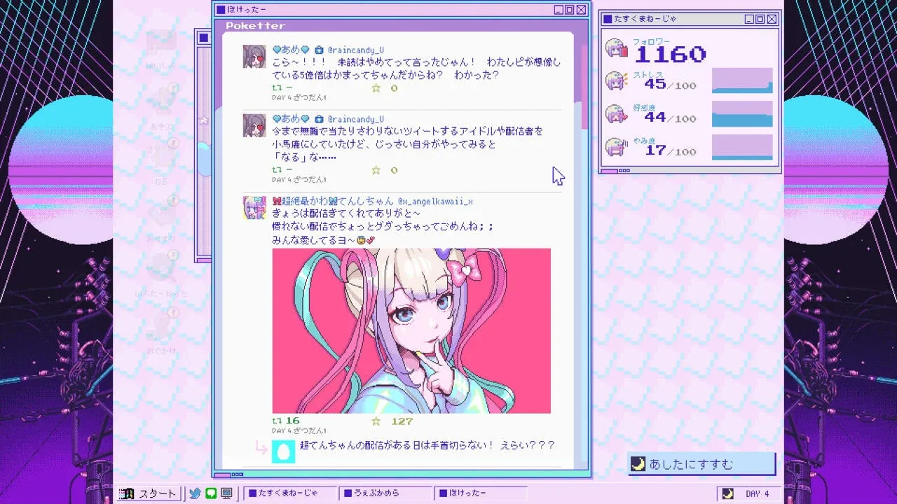 Needy Streamer Overload surpasses 200,000 sales and a troupe of buff dudes dance to celebrate - AUTOMATON WEST