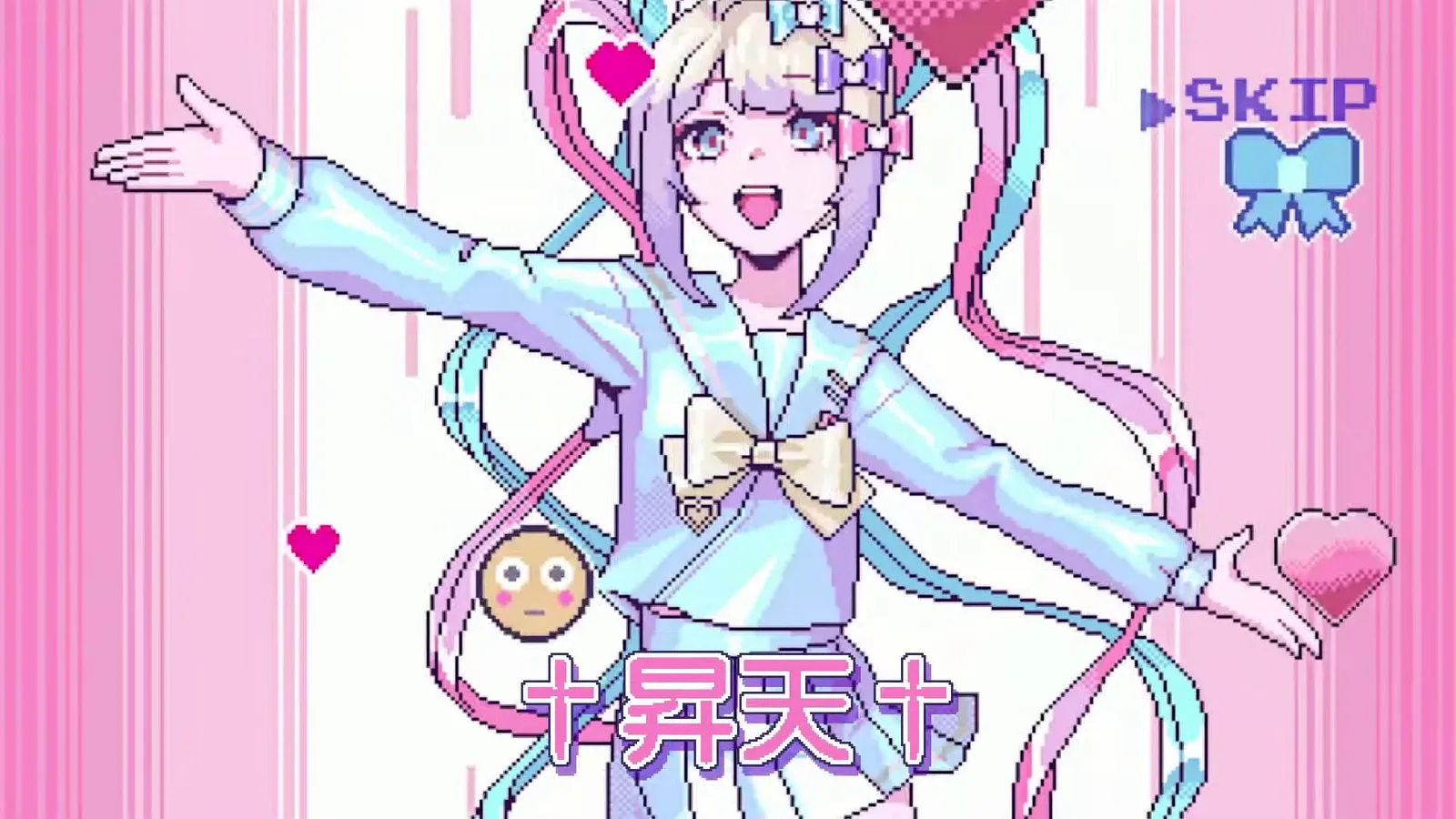 Needy Girl Overdose retitled NEEDY STREAMER OVERLOAD, launches January 21, 2022