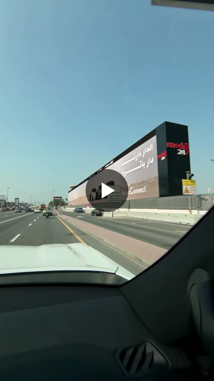 Nissan Middle East on Instagram‎: "تنبيه جوي 🌪️ لو شفت الغبار… فالقوة مرّت من هنا. أيقونات تنطلق بلمح البصر. وإذا غفلت عينك لحظة؟ يعني غبّروك. #تحدّ_المألوف #غبّرهم #دار_باترول 𝐖𝐄𝐀𝐓𝐇𝐄𝐑…