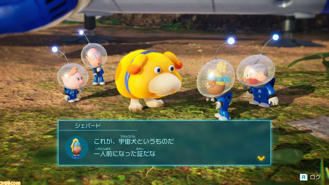 【ソフト&ハード週間販売数】『ピクミン4』が3週連続で首位に!『ゼルダの伝説 ティアーズ オブ ザ キングダム』『なつもん!』なども好セールスを記録【7/31~8/6】 | ゲーム・エンタメ最新情報のファミ通.com