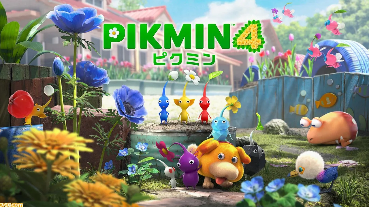 2023年7月のソフト・ハード売上ランキングが公開。『ピクミン4』パッケージで約51.8万本を販売、Switch累計3000万台、PS5累計400万台に到達 | ゲーム・エンタメ最新情報のファミ通.com