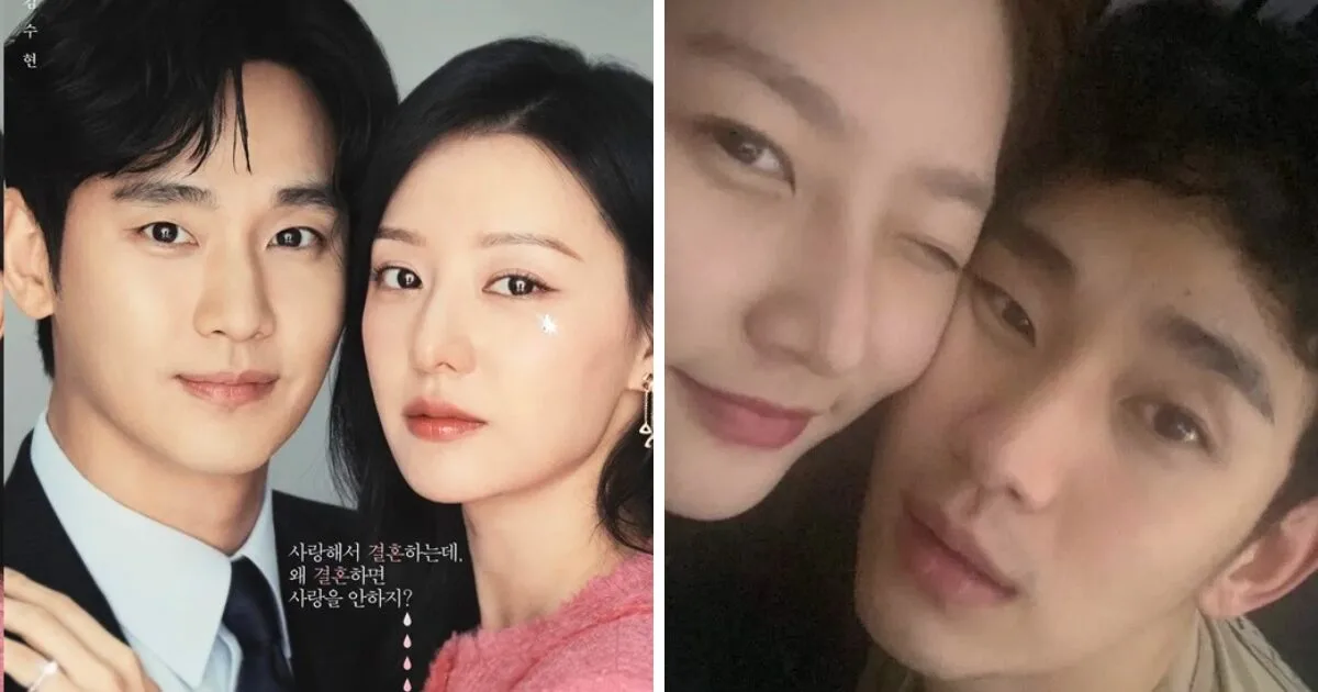 "Queen Of Tears" Ratings Spike Amid Kim Soo Hyun's Dating Scandal With Kim Sae Ron