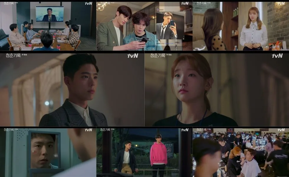 TvN's 'Record of Youth' off to good start - The Korea Times