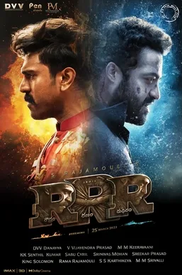 RRR poster with Ram Charan and N. T. Rama Rao Jr.