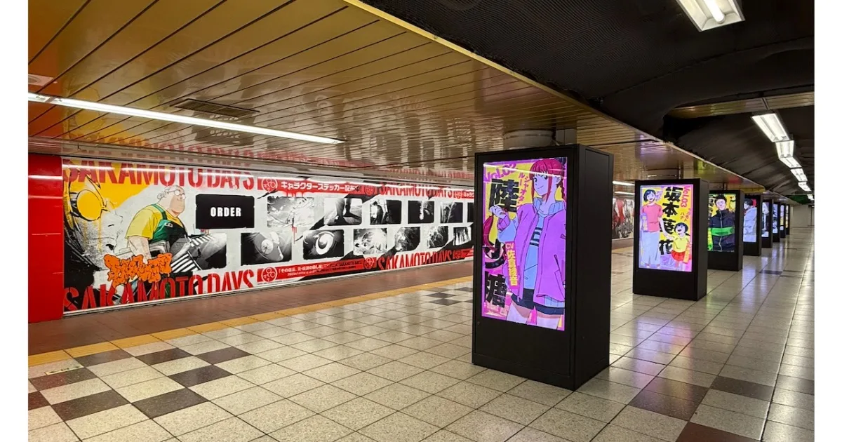 TVアニメ「SAKAMOTO DAYS」放送開始にあわせて新宿駅をエリアジャック！｜SPACE MEDIA｜全国のOOHメディアと最新OOHニュースの総合情報サイト