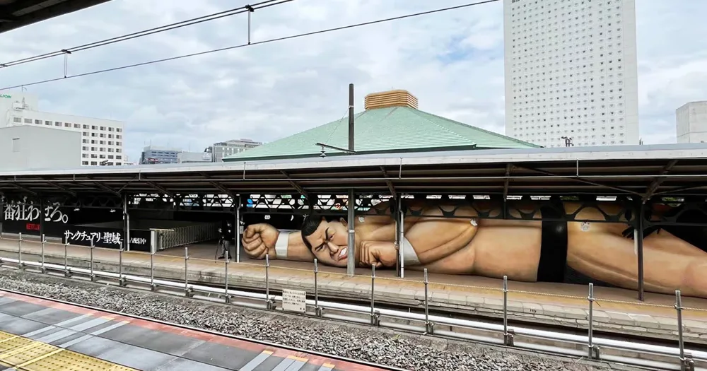 OOH: An Outdoor Recommendation Engine - Showcase - DENTSU INC.